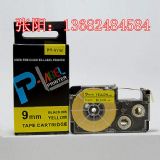 ���N��(bi��o)����xr-12yw�����W��(bi��o)���C(j��)���a(ch��n)ɫ��