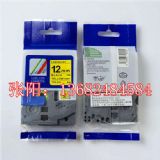 �ֵܲ����z��(bi��o)����tz2-631�S�׺���12mmɫ��