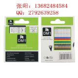 ���N���ad1ɫ��45013�_���˺��C