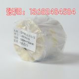 dymo������lw-99012�����z��ַ�˺�