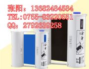 ������pro100ɫ�����Npt-r1bna