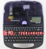 �T���׹�ӡ�֙C(j��)tp70��Ӿ�̖�C(j��)