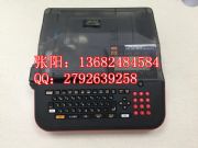 ����˾max���(bi��o)�C(j��)lm-550a��X��̖(h��o)�C(j��)