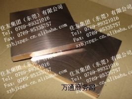 W55�͸��g�u�~�A��