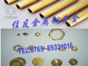 ����(y��ng)�ձ�C1011�M(j��n)���S�~(�D)