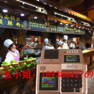 ���͏d���M�򿨙C(j��)/��C(j��)/�W(xu��)Уʳ��ˢ���C(j��)ic�����M�C(j��)