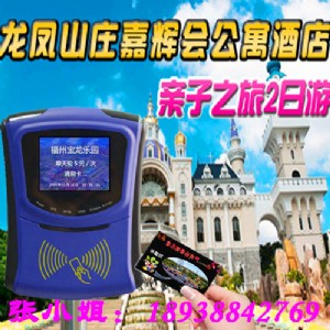 �����Θ������M�C,�ϲ��Θ���һ��ͨ,�Θ������M�Cϵ�y