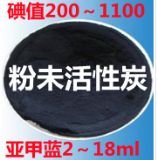 ұ���Uˮ��cod��Óɫ300���δ����̿