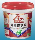 �V�ݷ�ˮƷ�ƏS�� �≦��ˮͿ�σr��(�D)