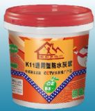 �����ҷ�ˮ���� K11ͨ���ͷ�ˮͿ��(�D)