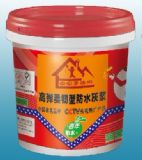 ���b��ˮͿ�� ���g�ͷ�ˮ���σr��(�D)