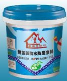 ����A��ˮ����Ϳ�� �V�݌��I��ˮ�S��(�D)