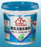 ���ͷ�ˮ���σr�� �͸ߜط���Ϳ�����l(�D)