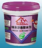 ���I�≦��ˮͿ�ϏV�ݼ{�םB͸��ˮ�S��(�D)