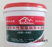 �νM��ˮ�Ծ۰�����ˮͿ��(�D)