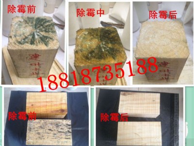 ľ�ĳ�ù�����{׃