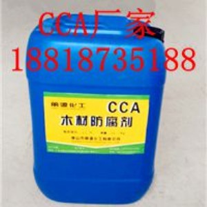 cca���a�S�� ľ�ķ�����cca