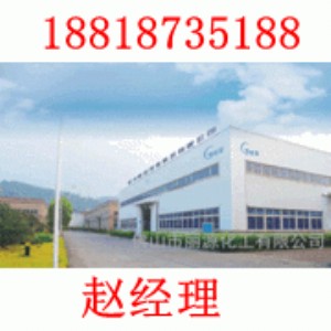 ����2.5��������������ͪ14