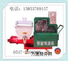 ā?zh��n)ӷۇ�Ϳ�C(j��)GLP-511ɰ�{��Ϳ�C(j��)