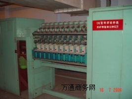 �������C�M�����P�Y�|