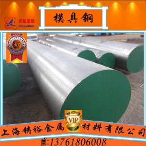 ���l�����ձ���ͬpd613���R������ģ���gs5v�����