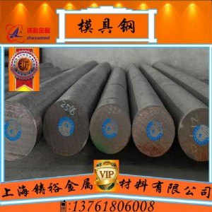 �����W������56cwģ��䓲� 56t5ģ���