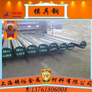 ����(bi��o)sae1060����䓰�1060����䓈A��