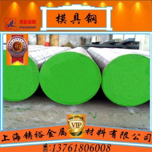 ��ɭ��̔��thyrotherm 2787 supra�����