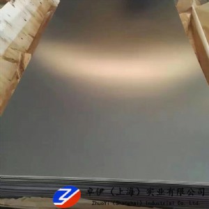 GH783����Ӳ��׃�θߜغϽ�