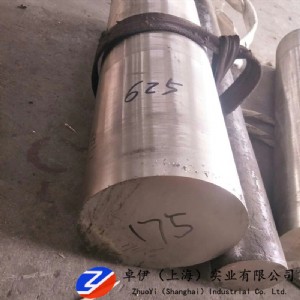 GH4742�ߜغϽ�������