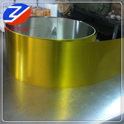 ����bal13-3�X���~�A��/�ܲ�/��ĬF؛���