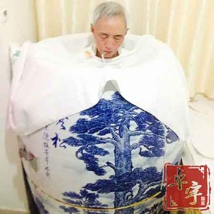 ؓ�x���մɺ����� �����B���� ���������