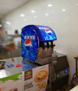 漢堡店可樂(lè)機(jī)|百事可樂(lè)機(jī)廠家直銷