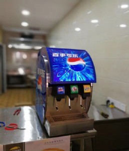 百事可樂(lè)機(jī)|漢堡店可樂(lè)機(jī)|價(jià)格批發(fā)采購(gòu)