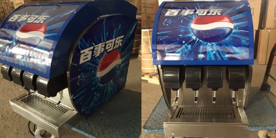 衡水百事可樂(lè)機(jī)上門安裝