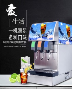 �����¿����ÿɘ�(l��)�C(j��)_�F(xi��n)�{(di��o)����ϵ�y(t��ng)_�S��ֱ�N(xi��o)