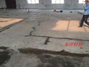 �|���ز��p�M�����aɰ�{�ă�(y��u)��