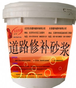 ·���Ɠp������a