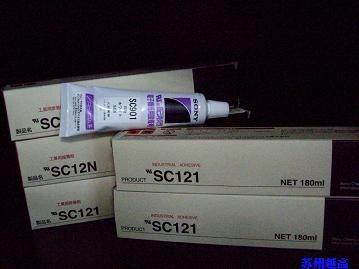 �K�����ṫ˾��ӽ^���̶��zsc12n