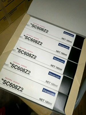 �ɶ�����sc608z2��ȼ���������ճ�τ�