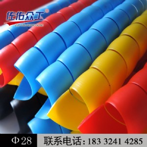 �l��pp�͹ܱ��o�� ��ĥ�͹��o�� ����o�����˓Q؛