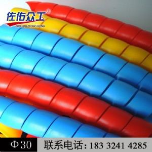 �l����ĥ�z�ܱ��o�� �����z���o��