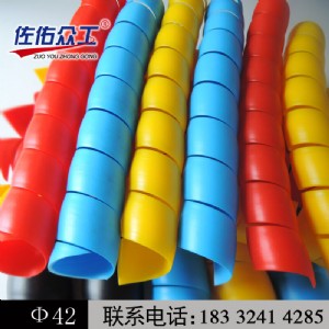 �l����ĥ���z�ܱ��o�� ���z�������p�@��