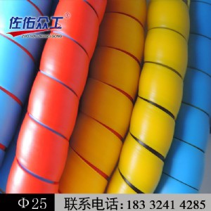 Һ���͹ܷ����o�� Һ���ܱ��o