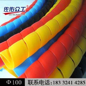 �S��ֱ�N�͸ߵ͜��z�ܱ��o�� �����������o�׹����M�Ø�