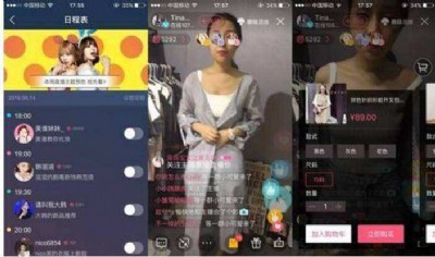 ҕ�lֱ���u؛�̳�ϵ�yԴ�a�_�l