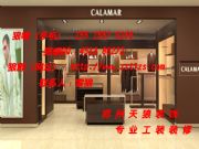 ����ץס���b���b���OӋ���c���������c���(�D)