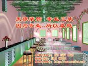 ��������Ժ�b���OӋ��ЩΨ�����{�{(�D)