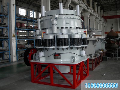 園錐式破碎機(jī)/圓錐破碎機(jī)廠家/圓錐碎石機(jī)