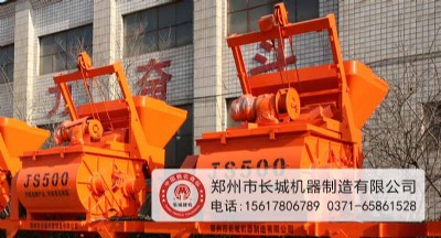 ������ô�x�û����������O��